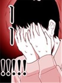 我的癖好被公司后辈知道后没想到她也是一样癖好海报
