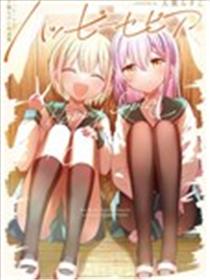 Happy Sepia海报