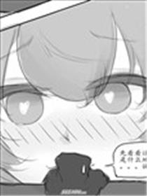 小博士大进击海报