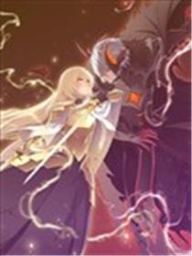 退休魔王海报
