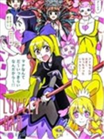 光之美少女同人 LOVELY_BAD海报