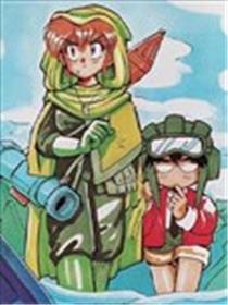 重装机兵2 官方四格海报