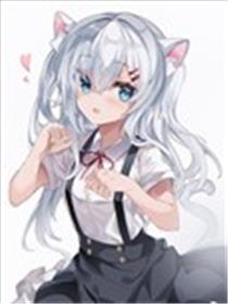 小个子姐姐漫画