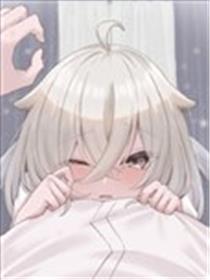 关于我救助的角鸮变成女孩子那件事海报