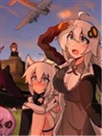 こまちのふ老师短篇集海报