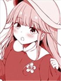 拔作岛官方短篇漫画集海报