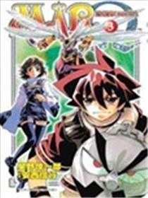 魔兵传奇OMEGA海报