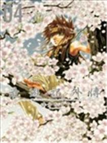 最游记外传海报