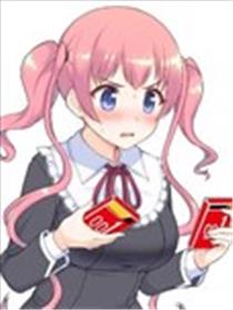 公主链接的防护措施海报