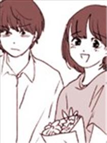 别接近美奈子啊！海报