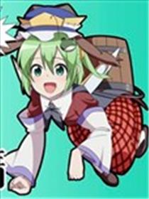 七变化大妖精海报