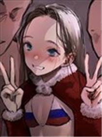 小莎夏的圣诞节海报