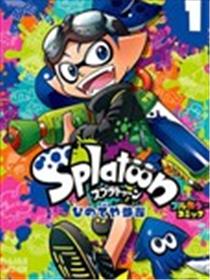 Splatoon海报