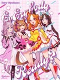 EvErybody Ready海报