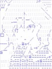 AA闲话-少女三国传漫画