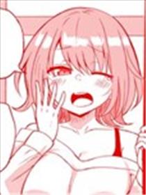 给过年回来的表姐找对象的故事漫画