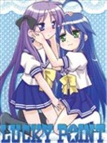 Lucky point海报