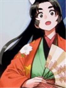 突然出现的战国妻海报