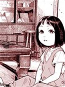小凛妹妹想涂口红海报