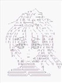 德齐娜依子似乎被称为智慧的恶魔海报