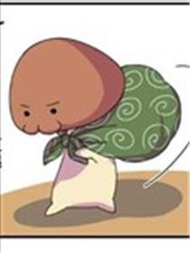 香菇君，你在做什么?海报