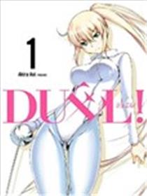 DUEL！海报
