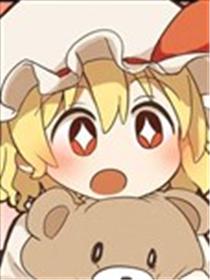 安全的魔法海报