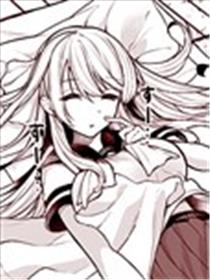 在学校里睡觉的女孩子海报