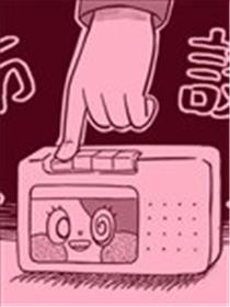 无悔的选择海报