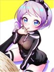害虫变成可爱的女孩子了海报