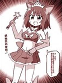 TS自动音声通话海报