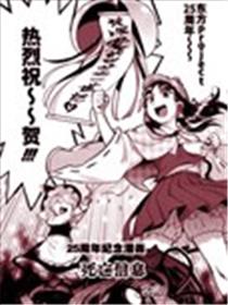 死亡信息海报