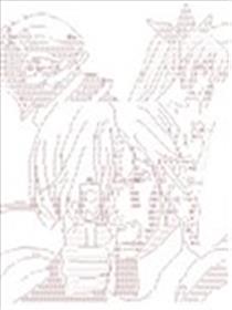 他似乎开始了解放魔物的旅途海报