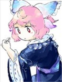 yaise公开作品集海报