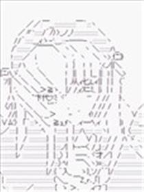 想和水银灯过上甜蜜新婚生活！海报