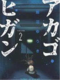 涩谷婴变海报