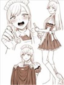 残疾女仆琉依海报