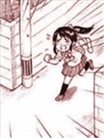 和怪兽交换身体的女孩海报