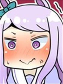 赛马娘四格漫画海报