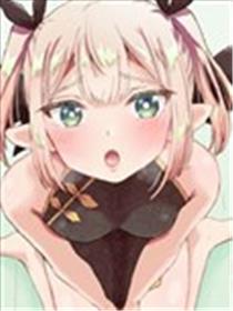 从杯子里跑出了个魅魔海报