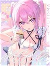 (C103) MELTY (オリジナル)海报