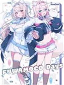 (C103)FUWAMOCO Days海报