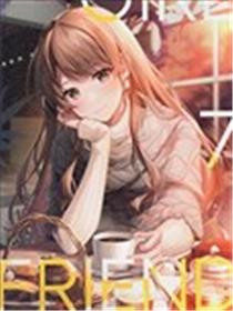 (C103)GIRL FRIEND 7 (オリジナル)海报