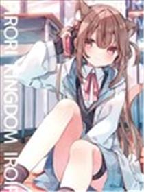 (C103) PiRORI KINGDOM IROIRO (オリジナル)海报