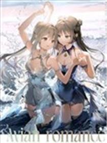 (C103)Avian Romance Pink label 10 Endearing waltz海报