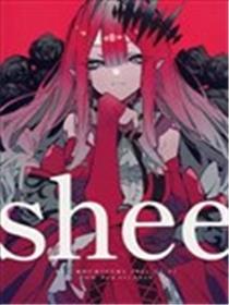 (C99) shee (FateGrand Order)海报