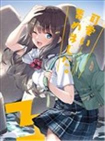 (C102)可愛い集めました。3 (オリジナル)海报