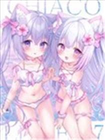 (C102) CHIACOLLE 7 (オリジナル)漫画