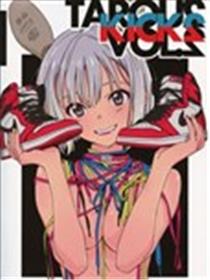 Tarou's Kicks海报
