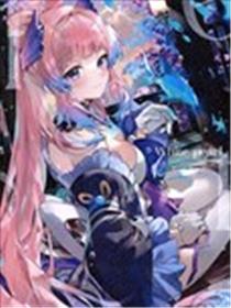 (C102)White pearl漫画